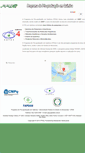 Mobile Screenshot of ppgq.ufam.edu.br
